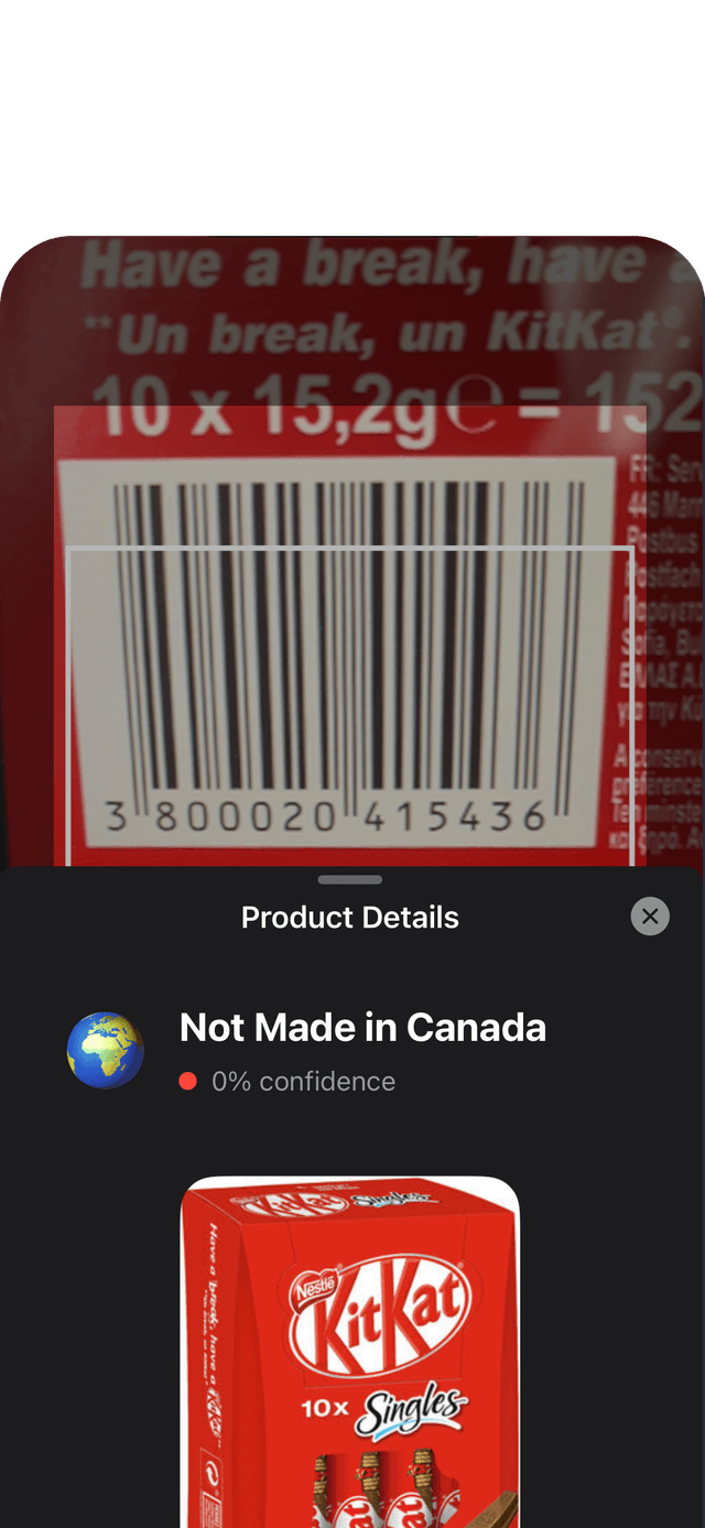 CanMade App Screenshot 2